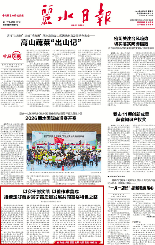 imgcenter_副本1.jpg
