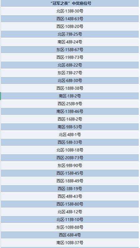 fa60839da0ff50f5d4ecf70a78a0c974.png
