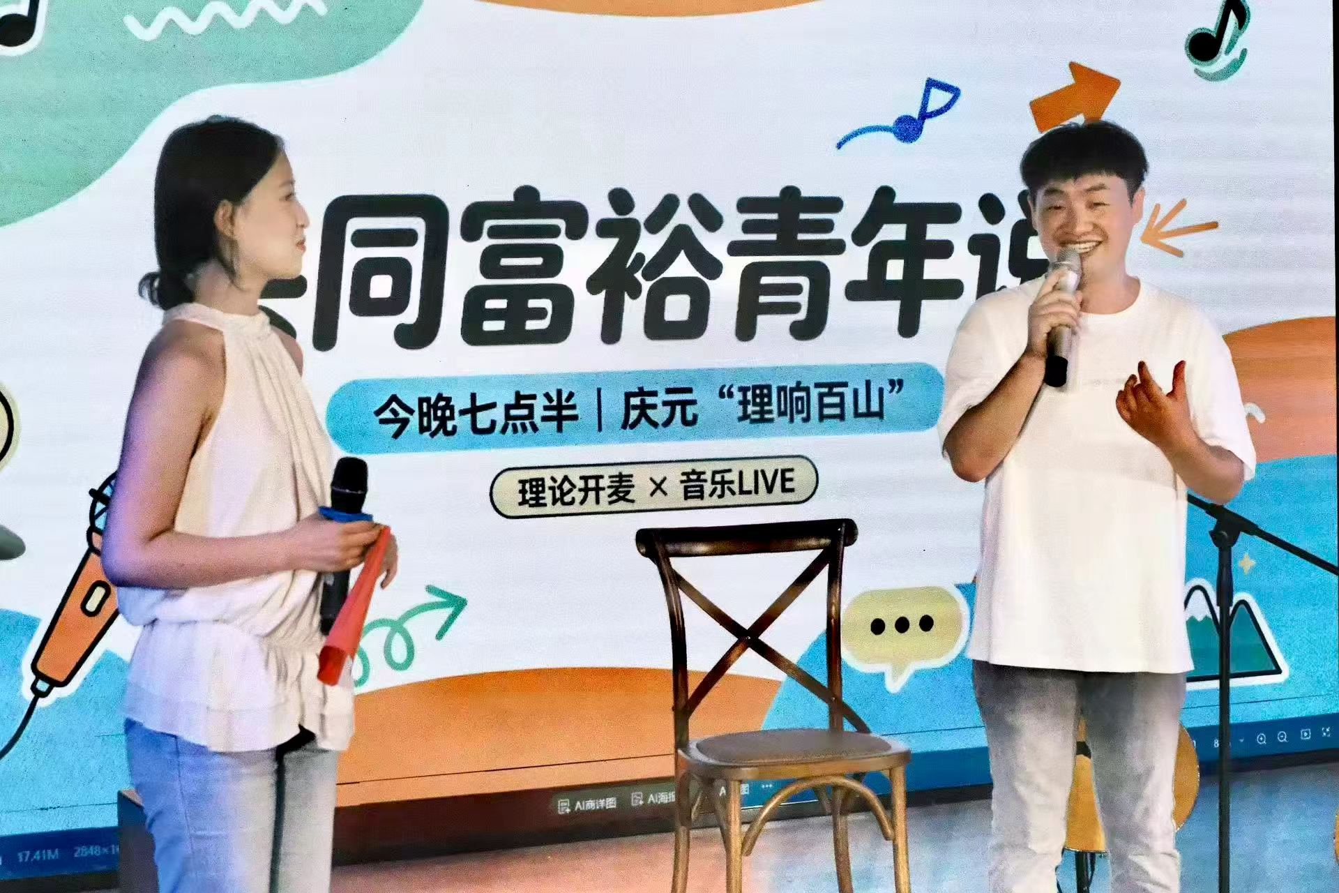 微信图片_2026-08-12_100607_260.jpg