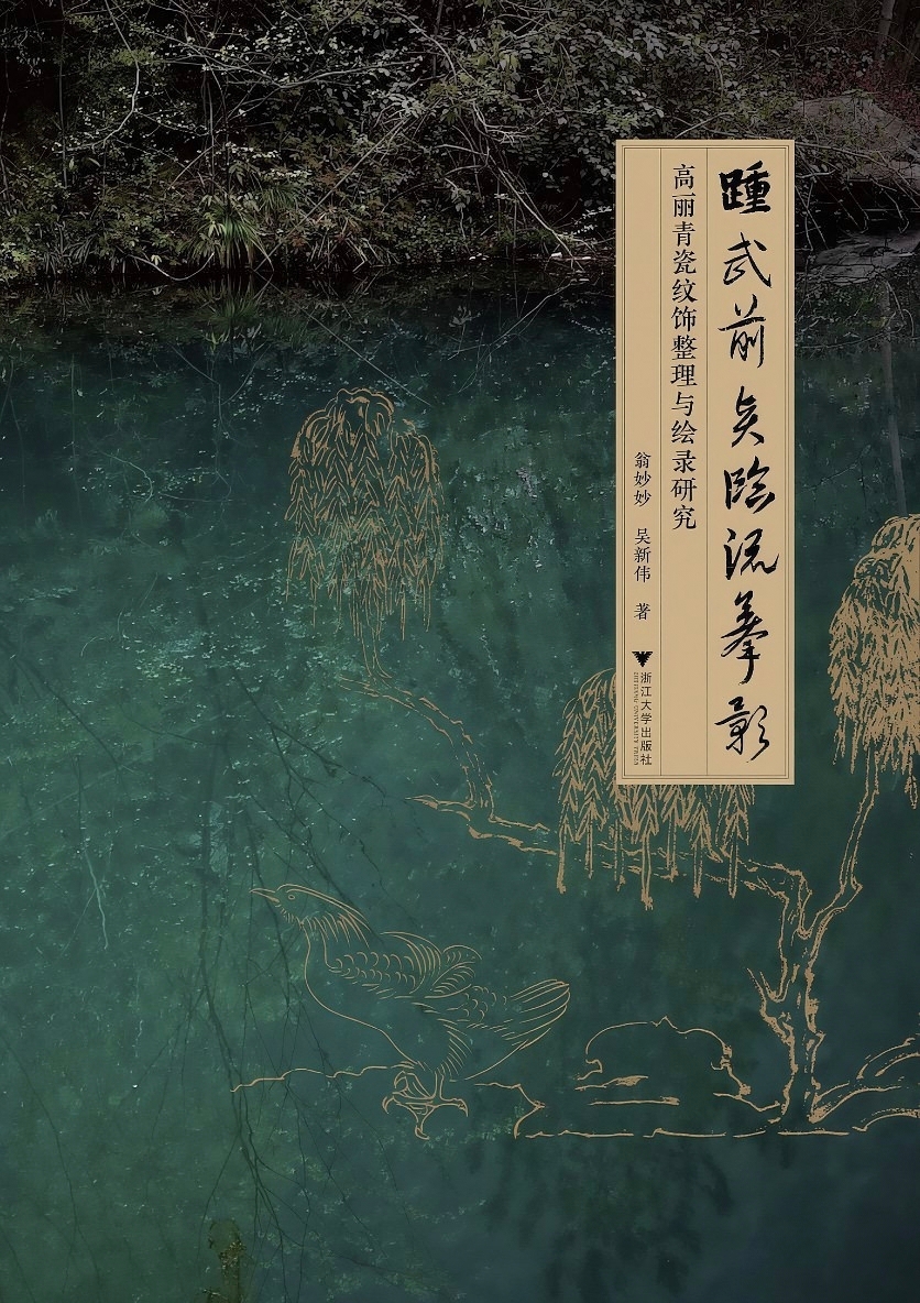 968517AD-306C-4AC4-A7D7-35CB5EFF7E44_AI看图.jpg