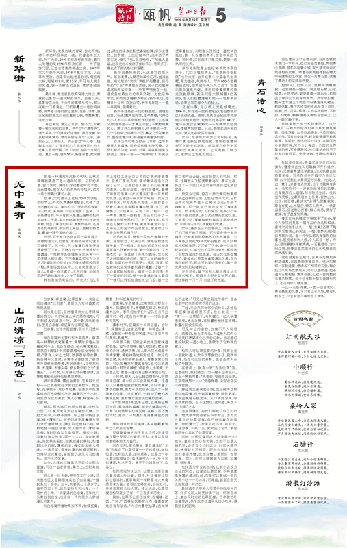 imgcenter_副本.jpg