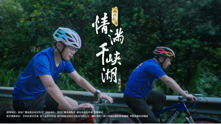 807116a8-62da-43ed-b537-4a276cd7a52b.png