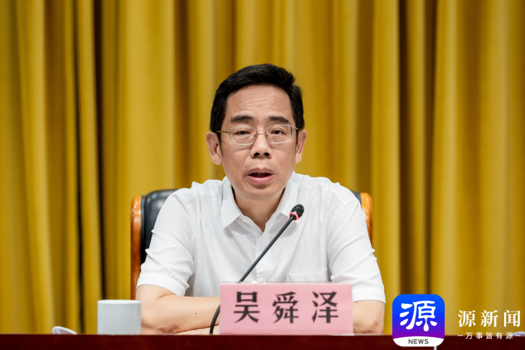微信图片_20260820190137_37_423.jpg