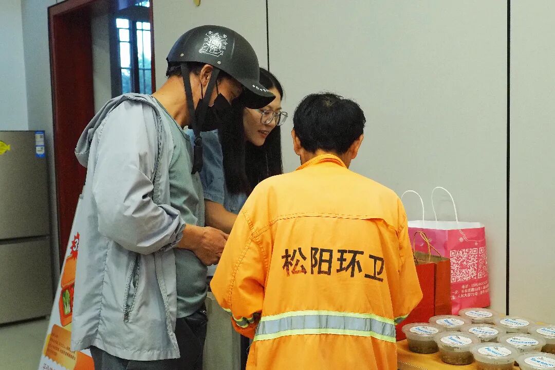 微信图片_2026-08-23_091419_122.jpg