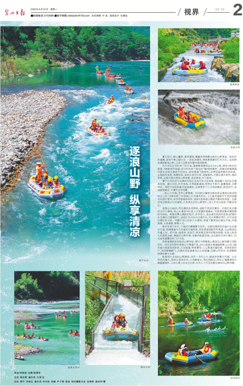 imgcenter (1)_副本.jpg