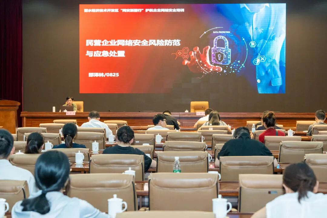 微信图片_2026-08-26_070640_954.jpg