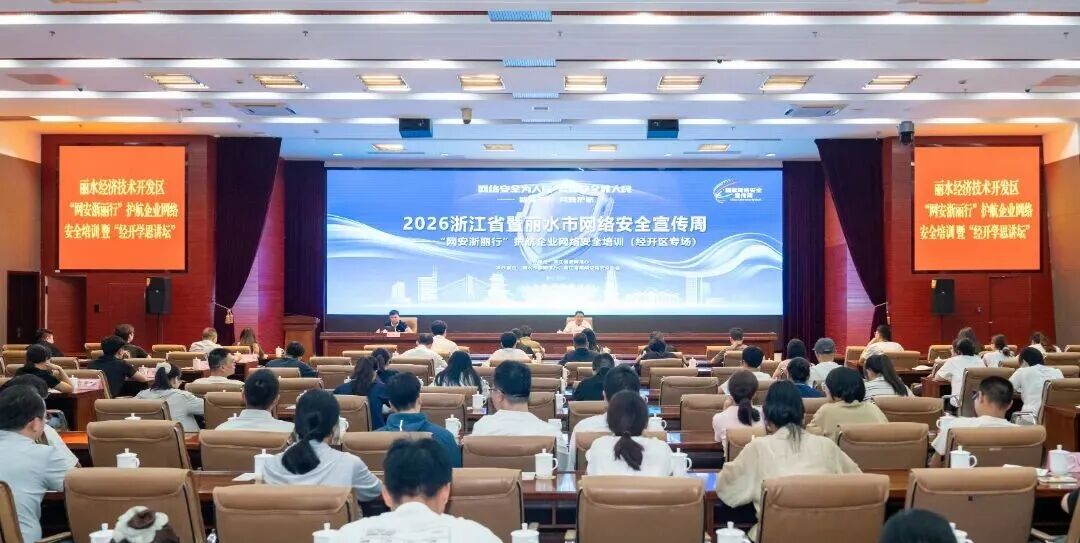 微信图片_2026-08-26_070632_729.jpg
