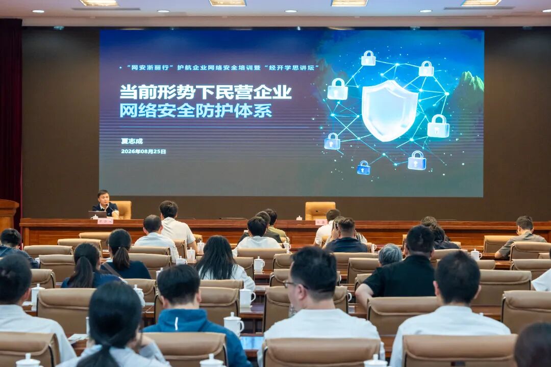 微信图片_2026-08-26_070625_449.jpg