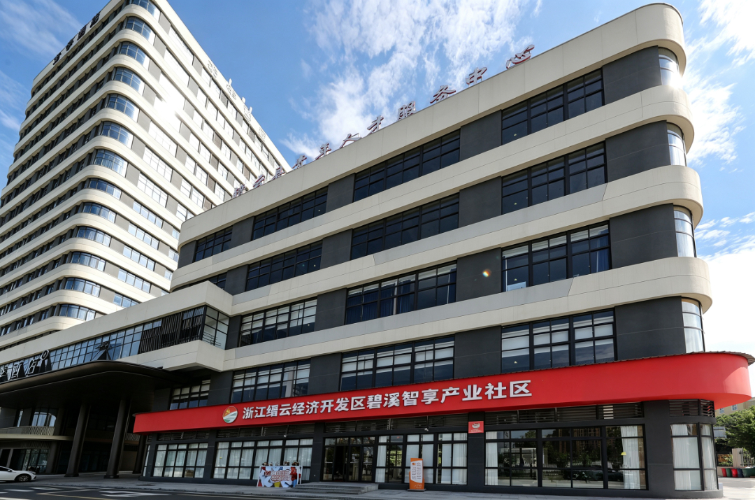碧溪社区.jpg