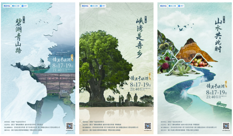 微信图片_20260901163224_5351_8.png