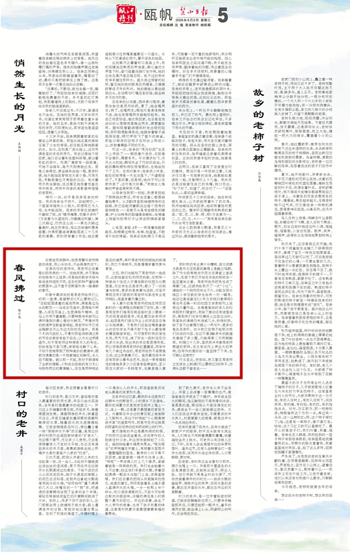 imgcenter_副本1.jpg