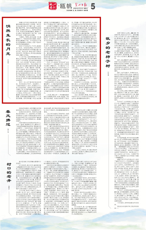 imgcenter_副本.jpg