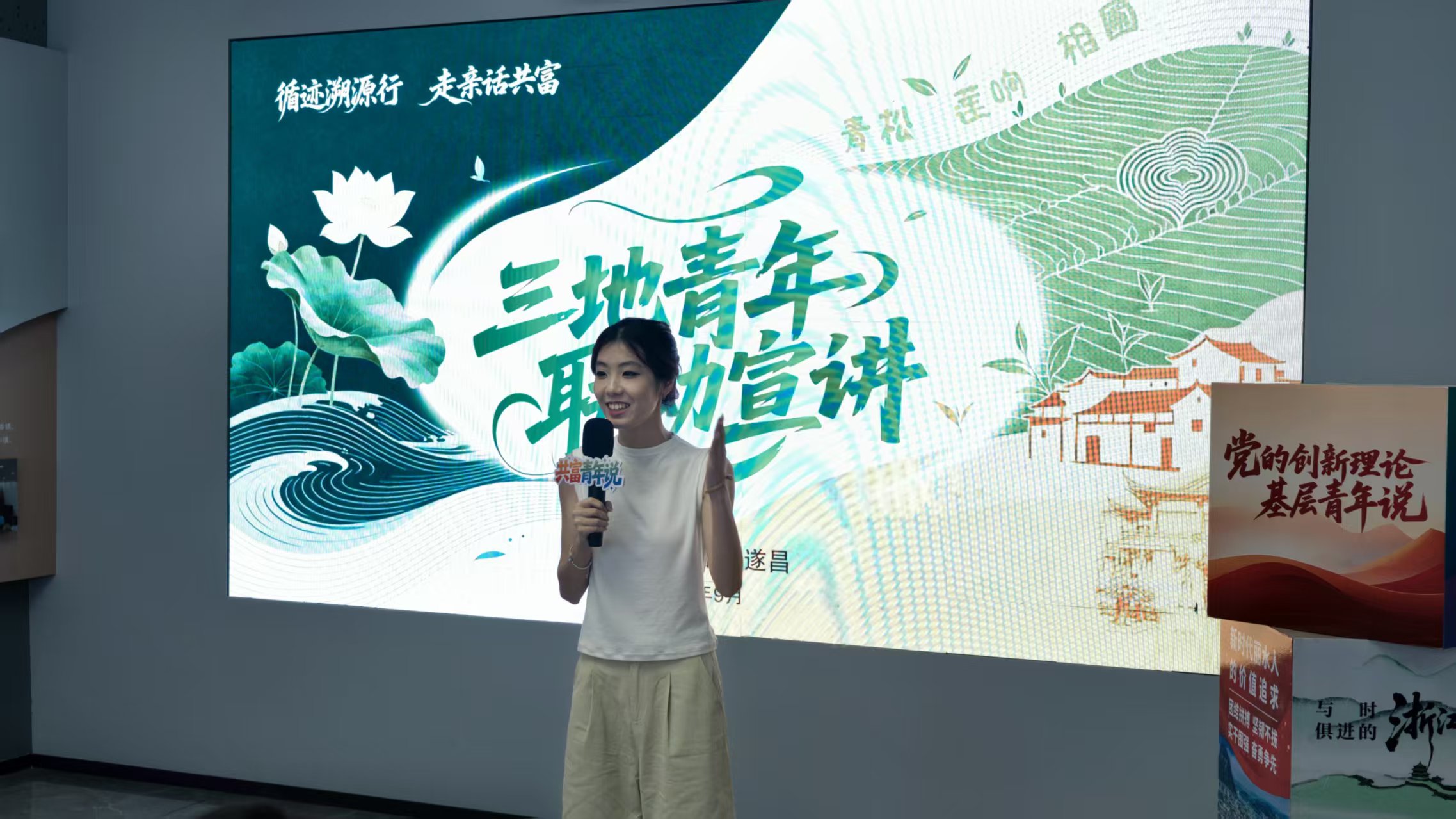 微信图片_2026-09-03_111137_382.jpg