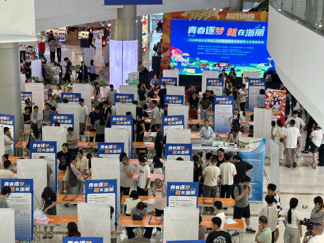 微信图片_20260905085638_50_41.jpg