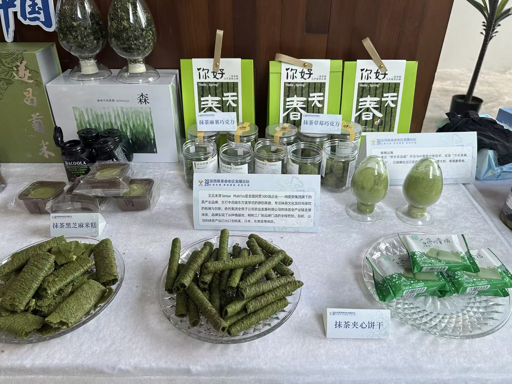 微信图片_20260908094317_271_2.jpg
