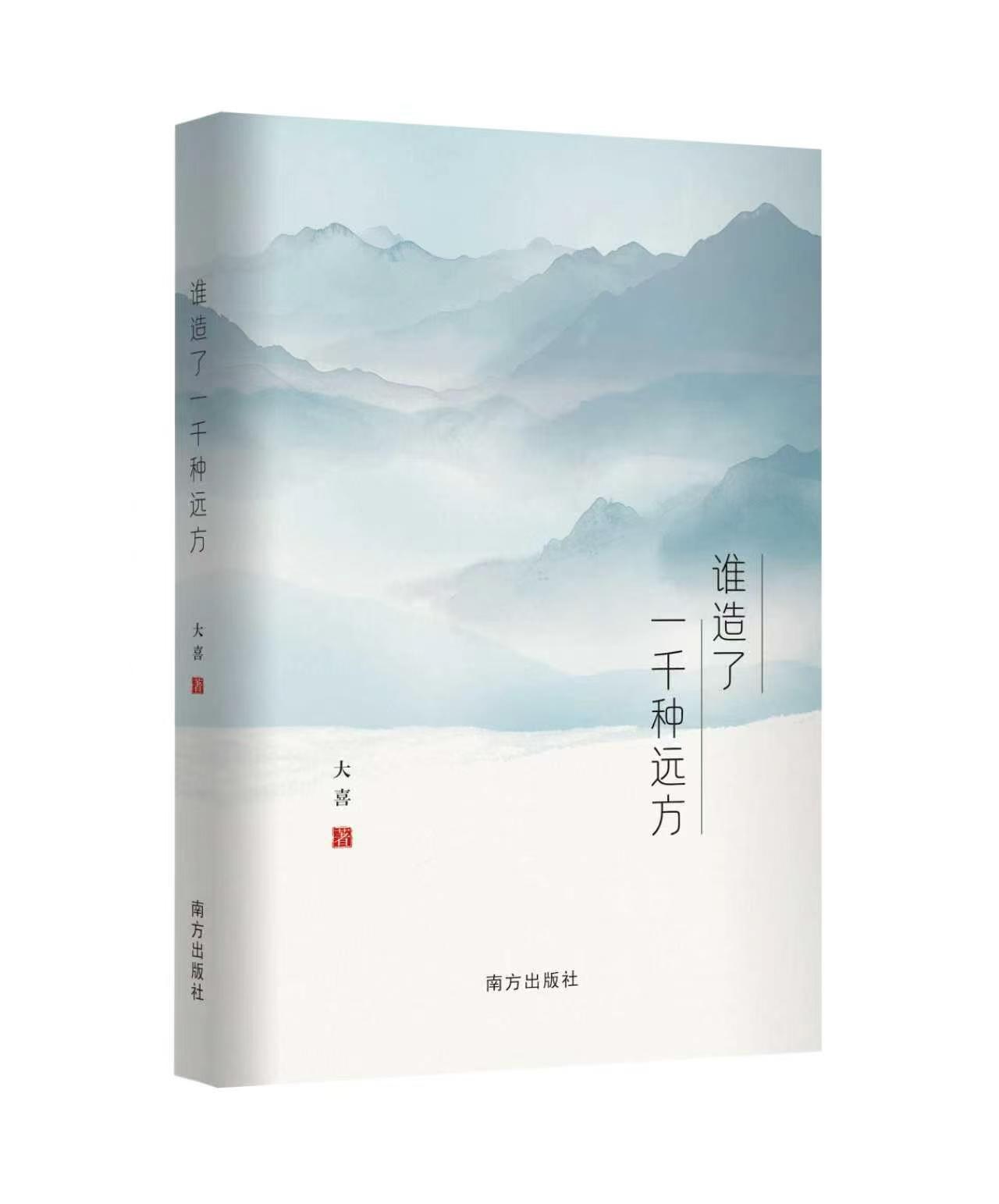 一千种.jpg