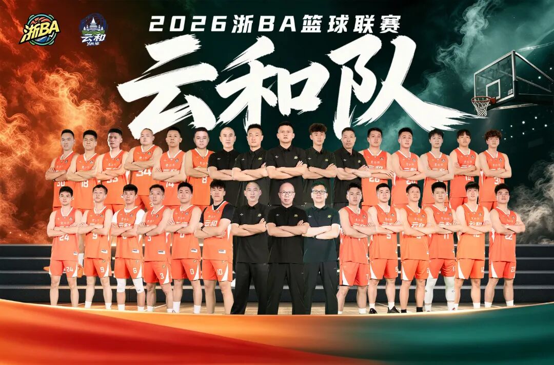 微信图片_20260906225633_1379_226.jpg