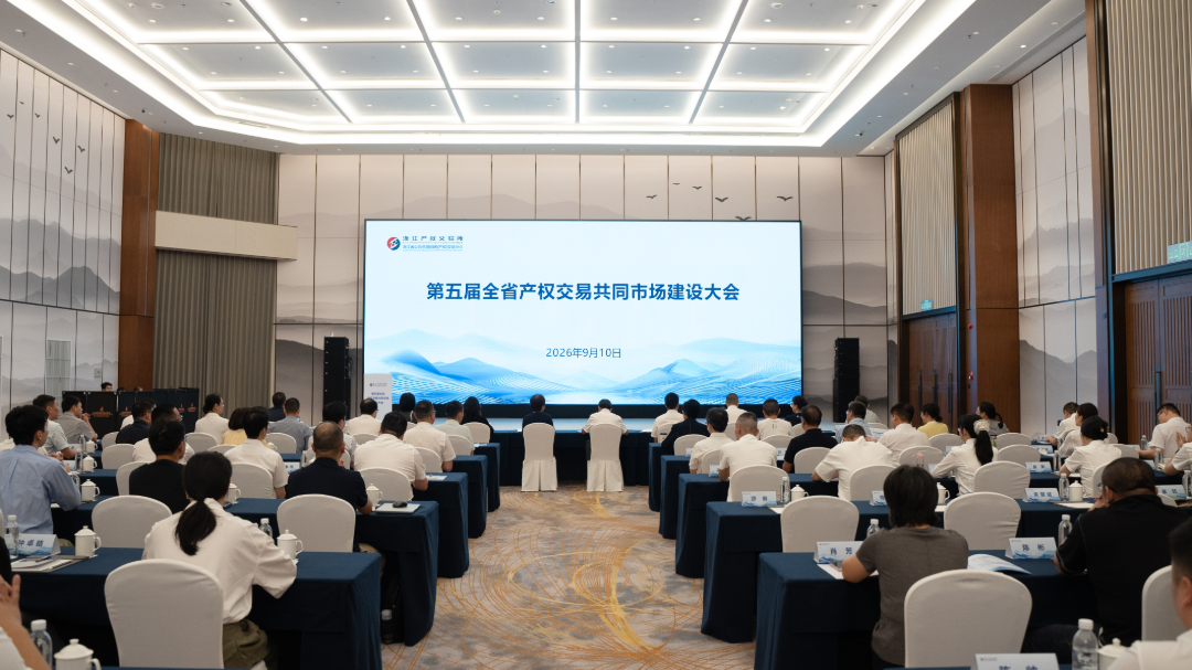 微信图片_20260910225956_98_753.jpg