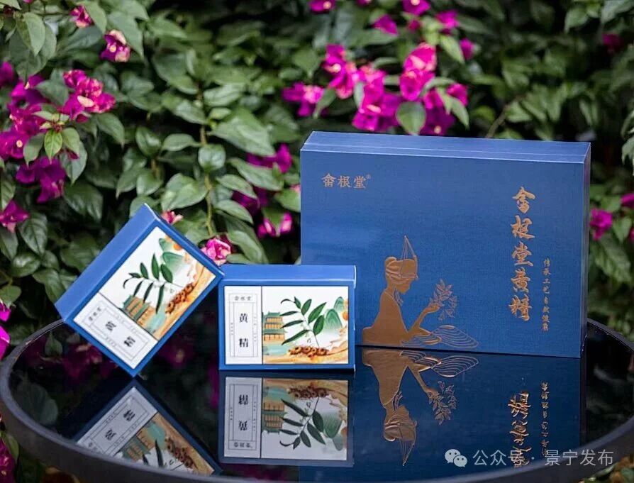 微信图片_2026-09-12_072902_755.jpg