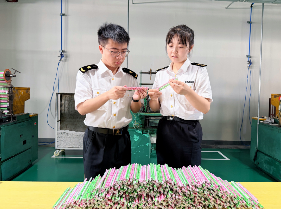 微信图片_20260913095848_37_225.jpg