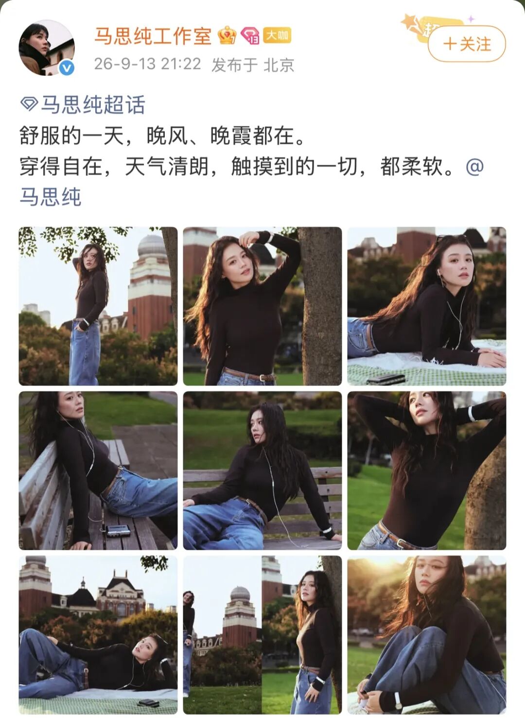 683b818d6067c77de5d90047f7787cfe.jpg