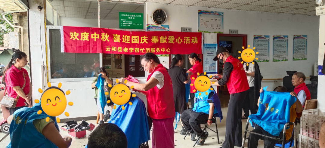 微信图片_2026-09-16_093948_155.jpg