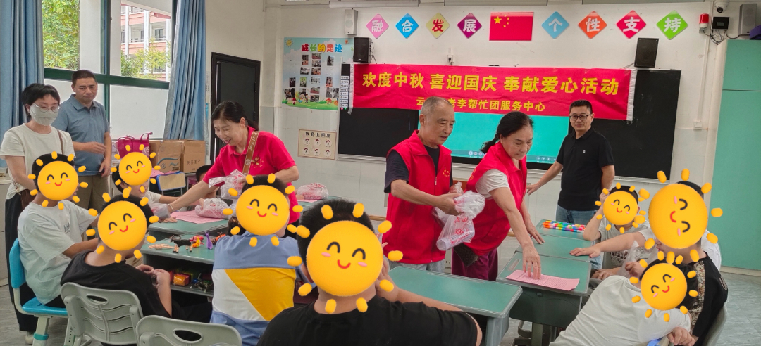 微信图片_2026-09-16_093952_517.jpg