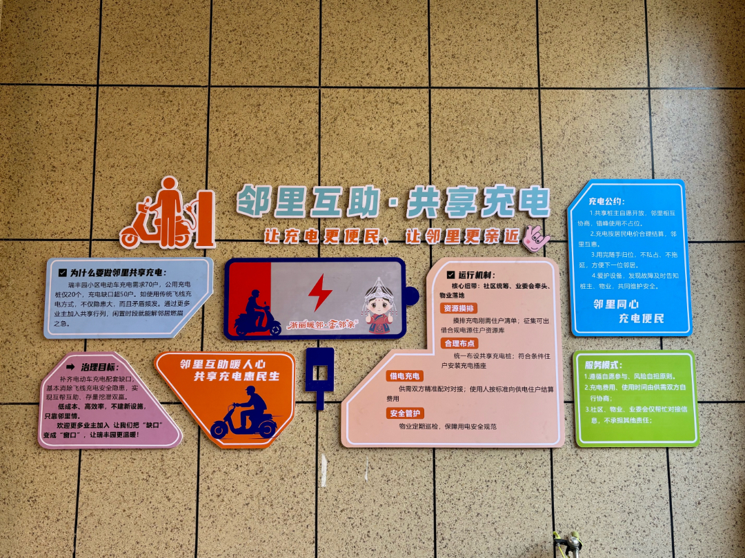 微信图片_20260929080920_16_440.jpg