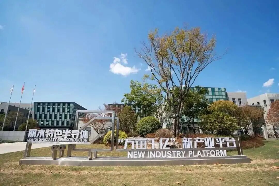 微信图片_2026-09-29_144416_154.jpg