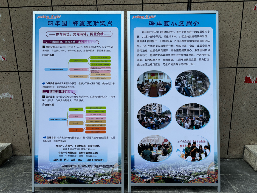 微信图片_20260929080920_15_440.jpg