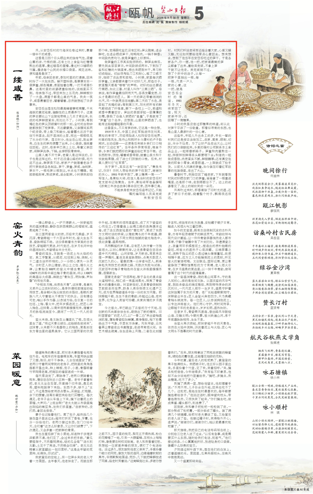 imgcenter_副本1.jpg