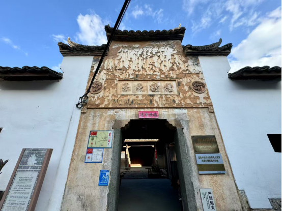 20261010-2重要征战地、战略策应地&mdash;&mdash;浙西南在中国工农红军长征历史上的独特地位 （无痕版）1778.png