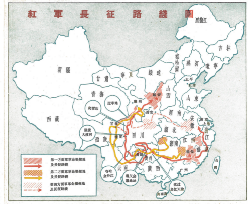 20261010-2重要征战地、战略策应地&mdash;&mdash;浙西南在中国工农红军长征历史上的独特地位 （无痕版）633.png