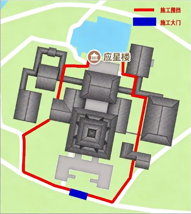 应星楼施工围挡红线图