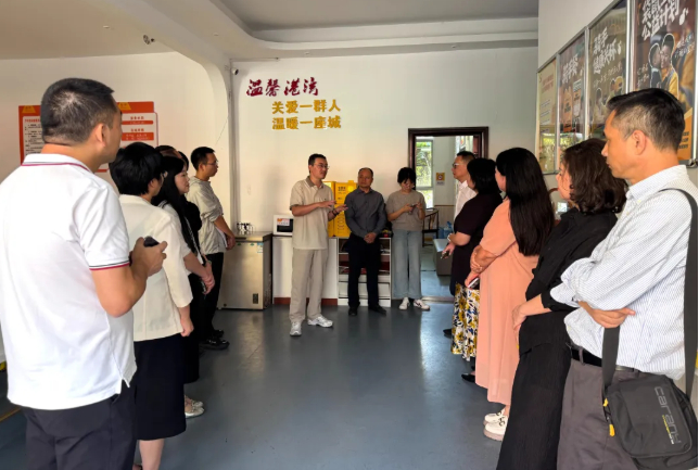 丽水政协.jpg
