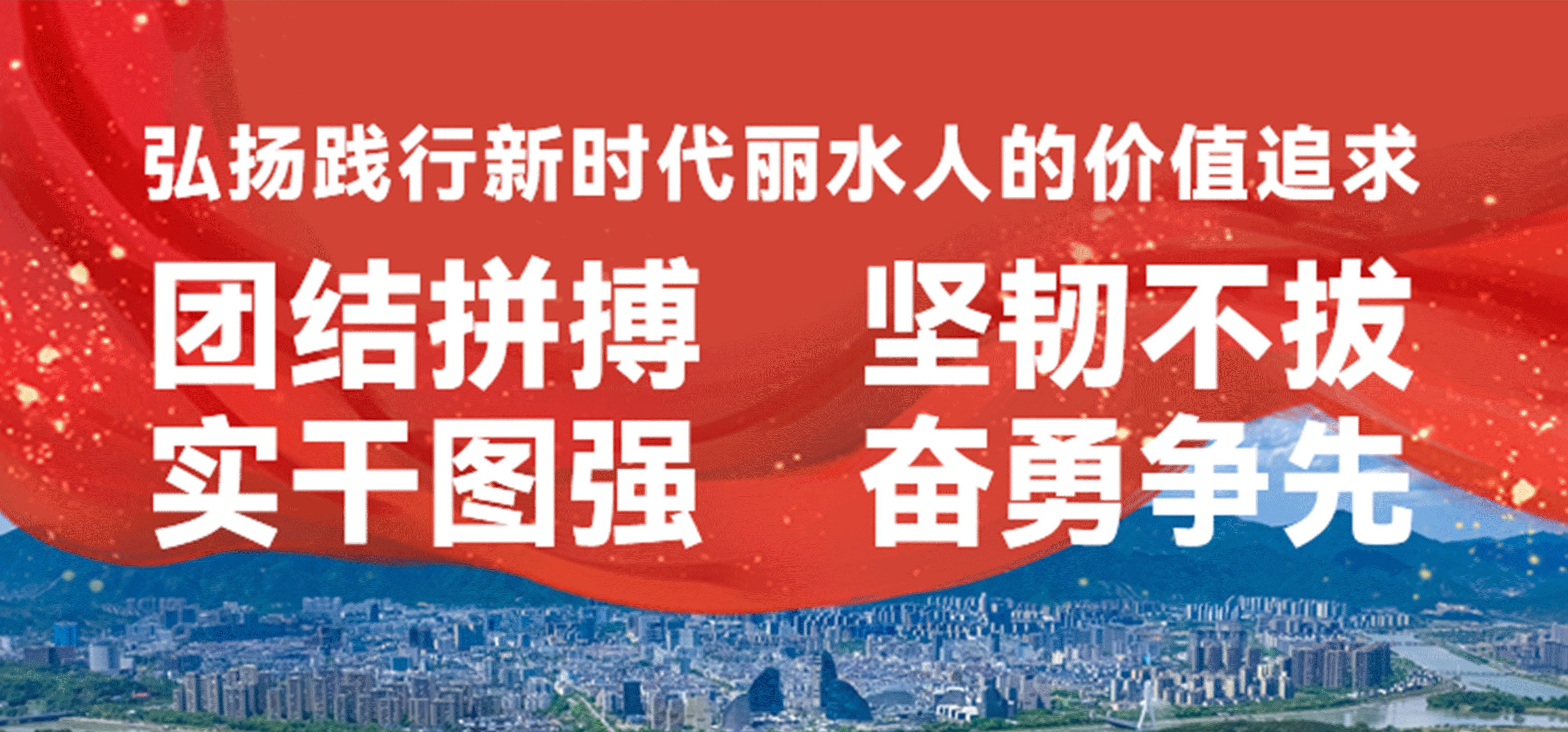 贴片.gif