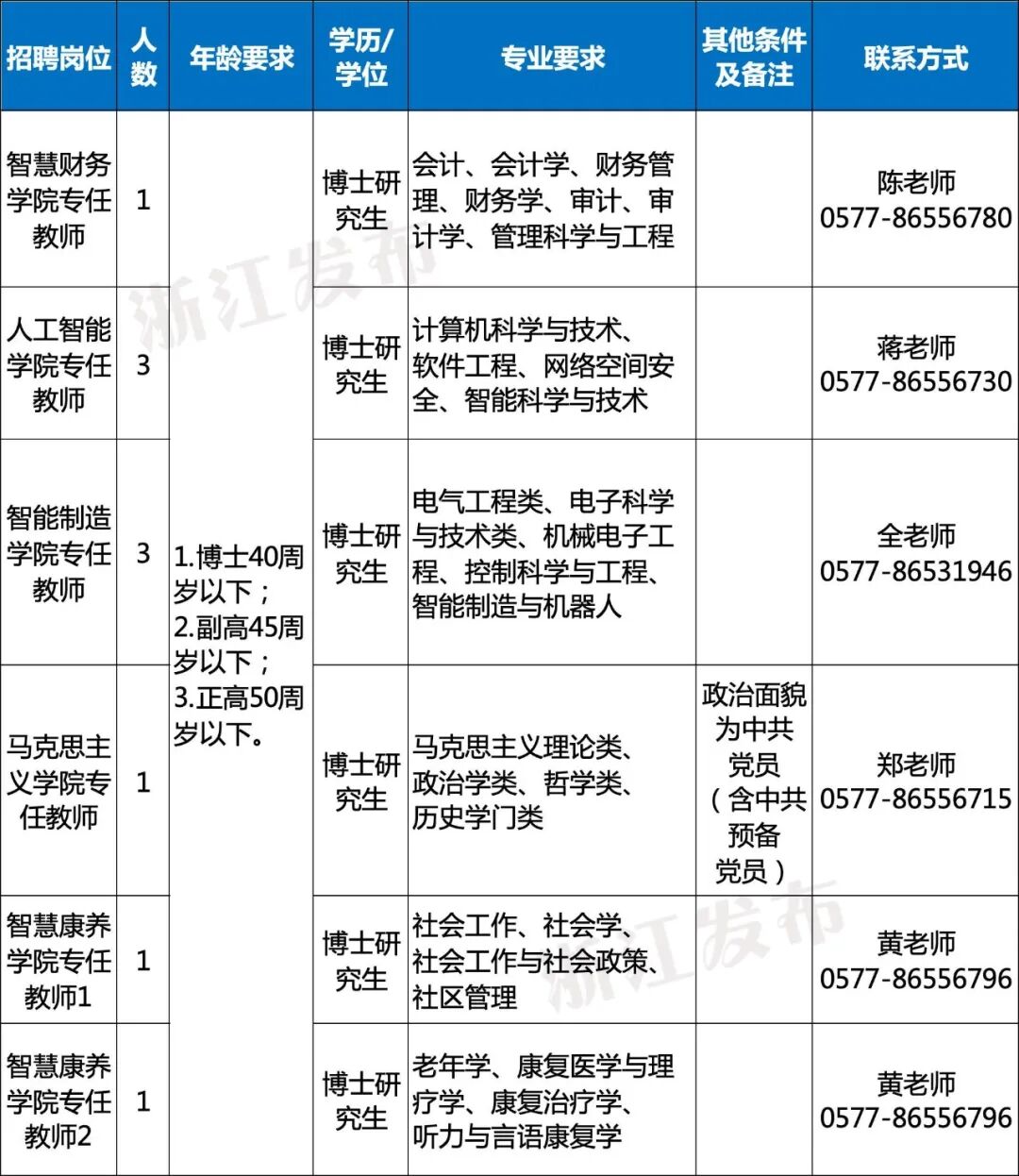 未标题-4.jpg