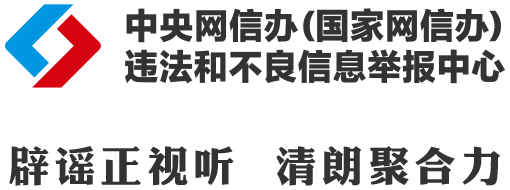 2116098842024677376.png