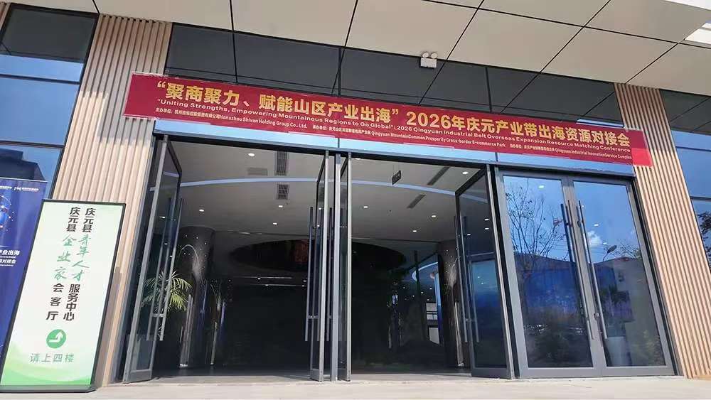 微信图片_20261030091608_15667_1.jpg