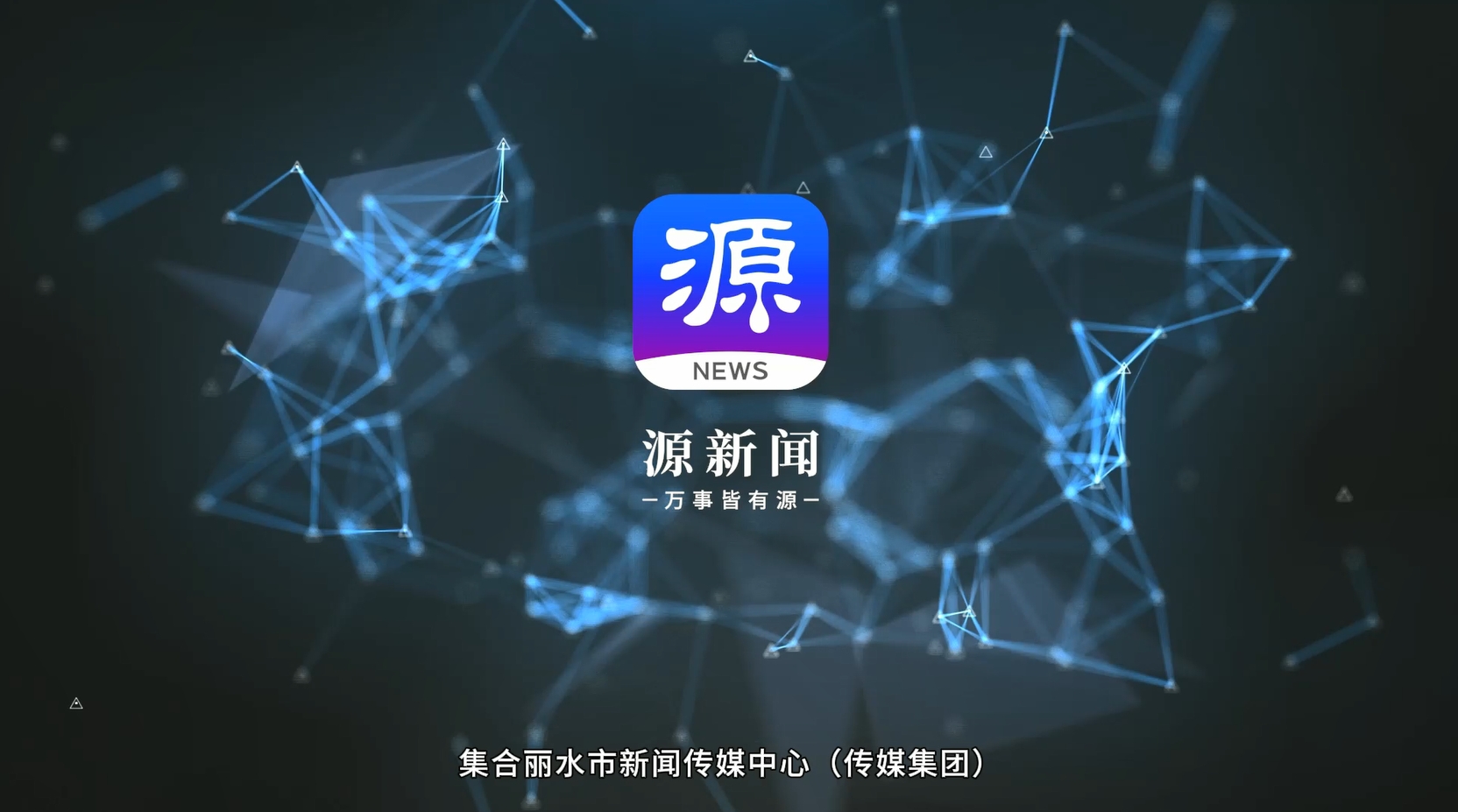 今日新闻最新下载(今日新闻app下载)