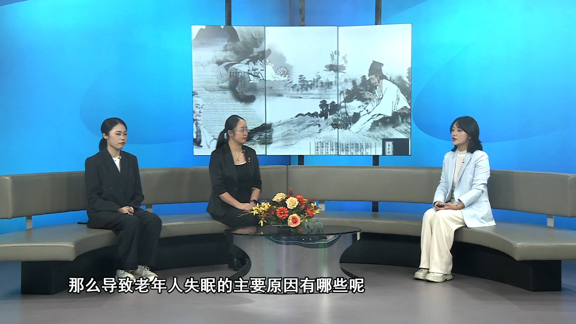 【养生谈】因人而异 量身定制 中医外治法助力患者摆脱失眠困扰(丁世玲、金玥)