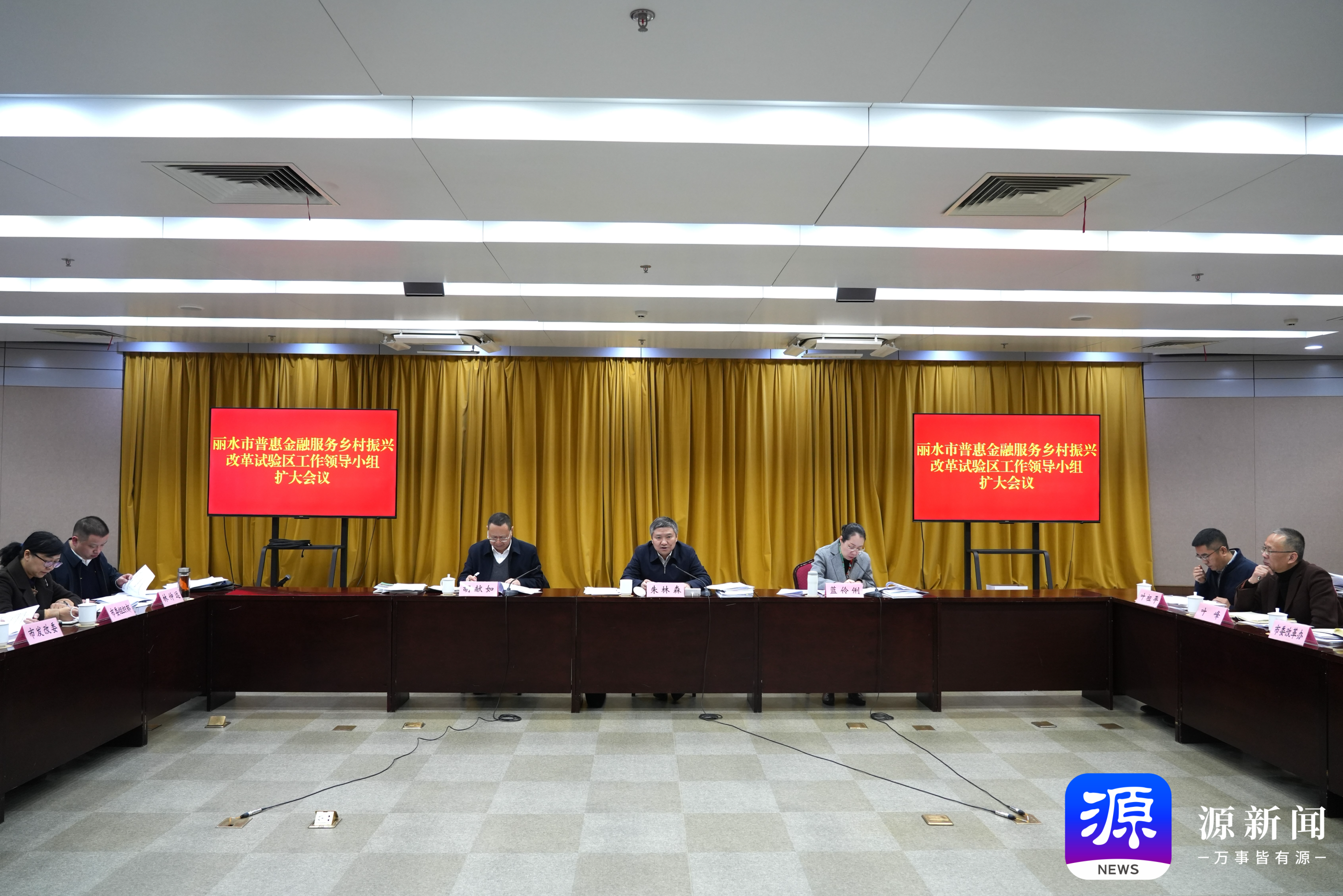 微信图片_20241224072443