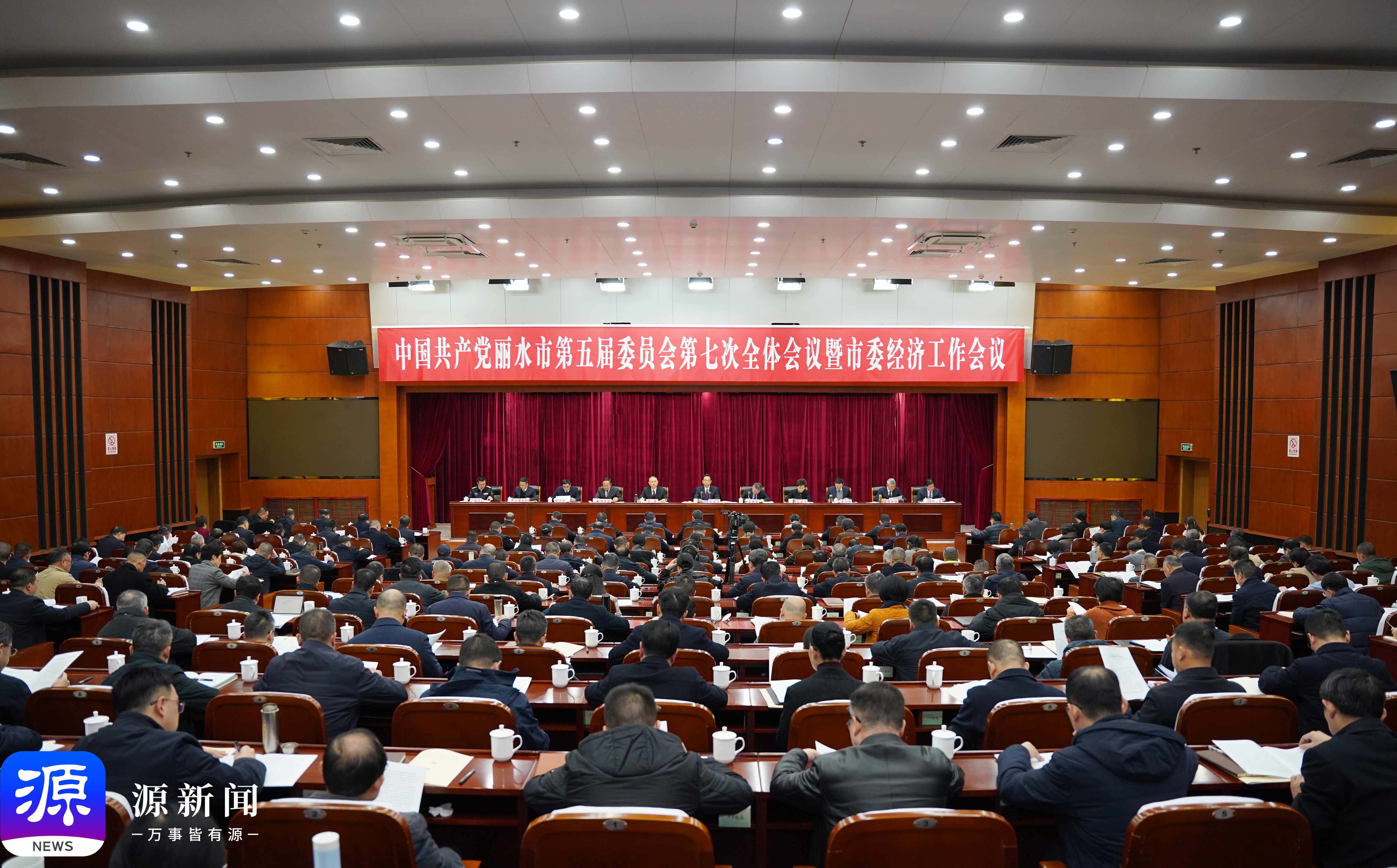 微信图片_20241230074354