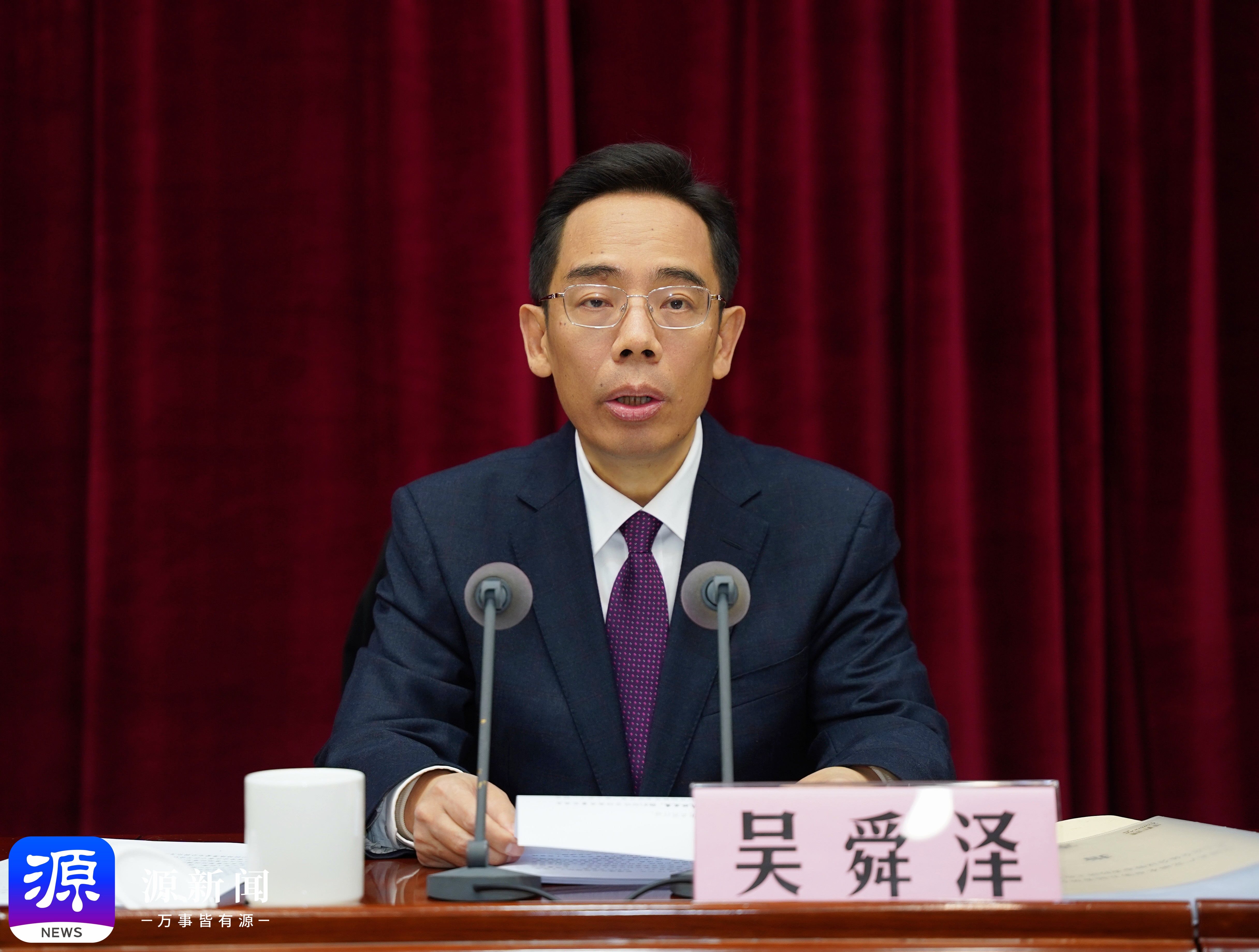 微信图片_20241230074406