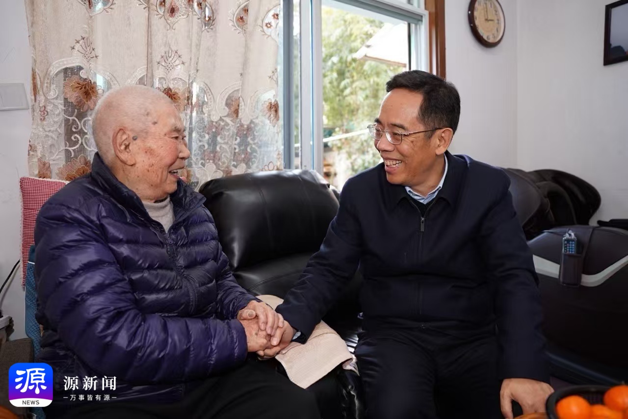undefined 微信图片_20250103080642