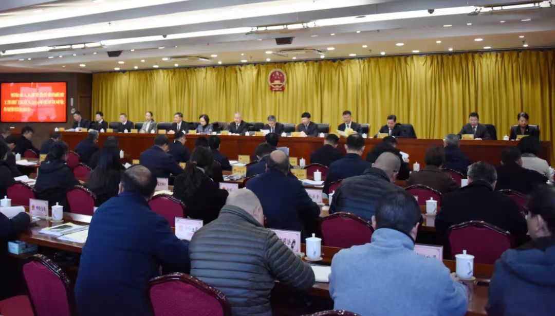 undefined 微信图片_20250103075602