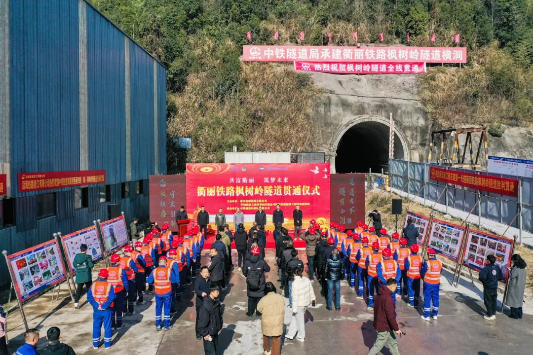 undefined 微信图片_20250117085733