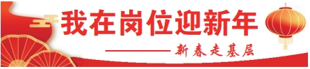 微信截图_20250122073400