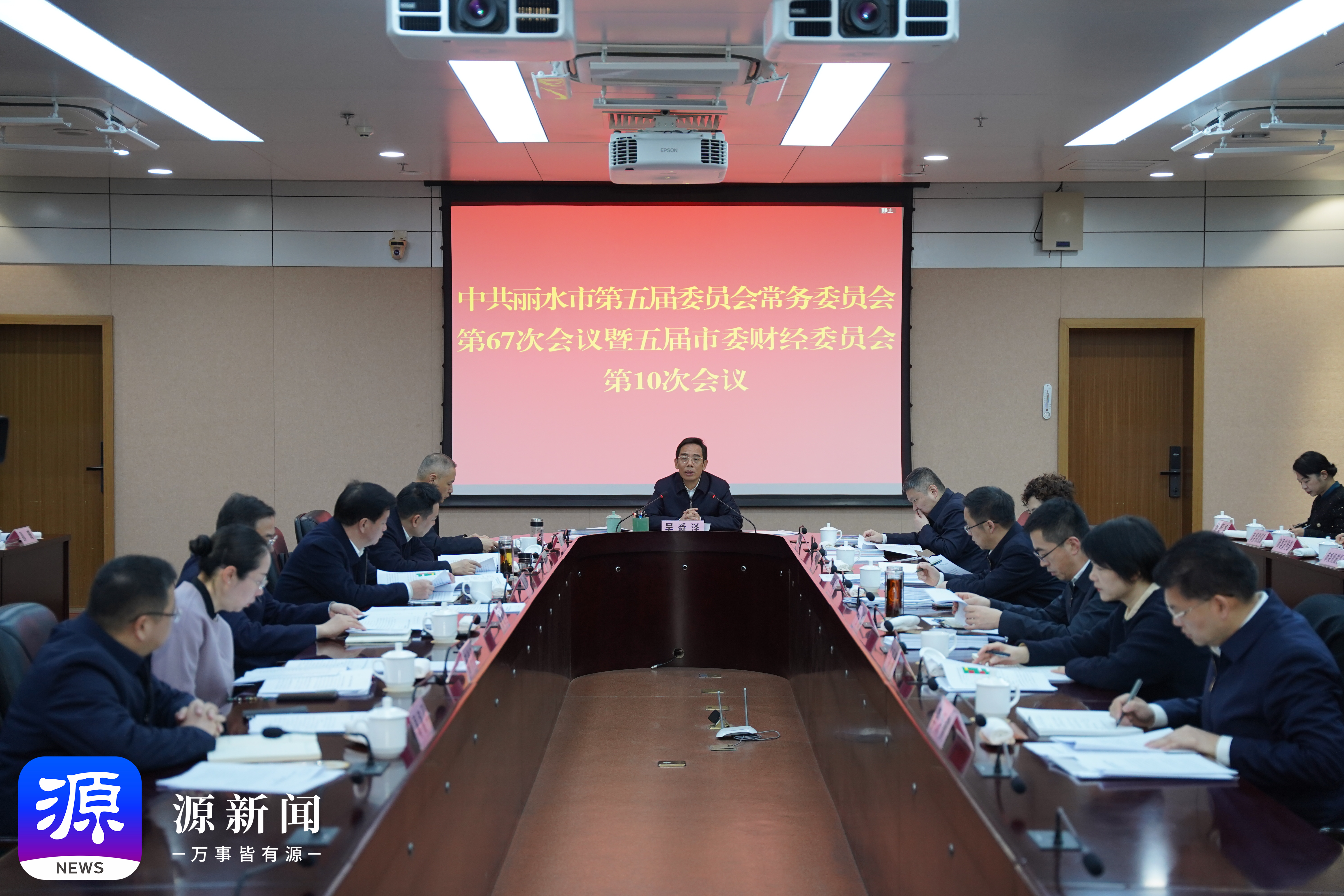 微信图片_20250212215344