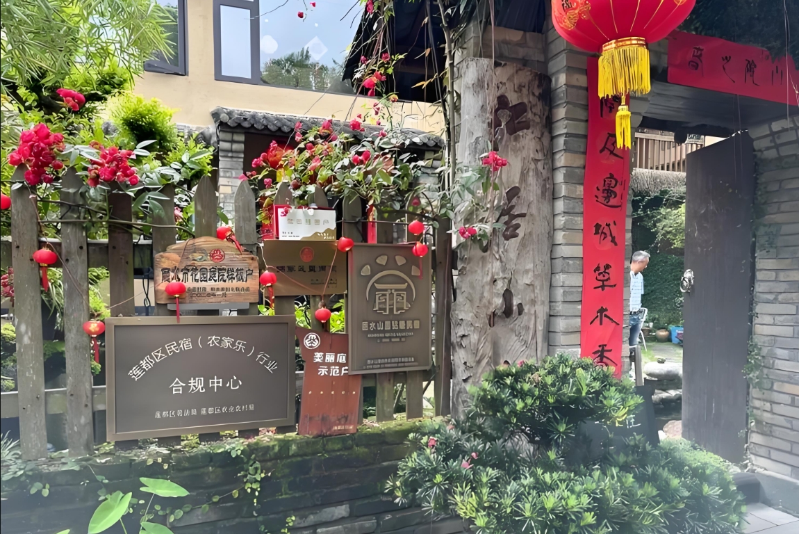 undefined 微信截图_20250213082421